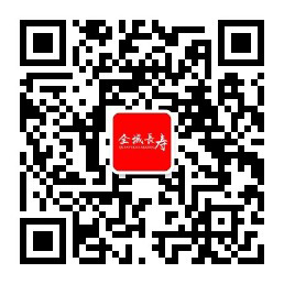 微信二维码
